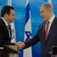 Jimmy Morales y Benjamin Netanyahu