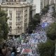 1 huelga de profesores argentina