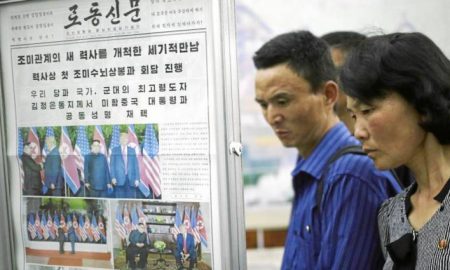 norcoreanos leen los periodicos