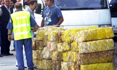 Incautan un alijo de más de 320 kilos de cocaína en el norte de Puerto Rico